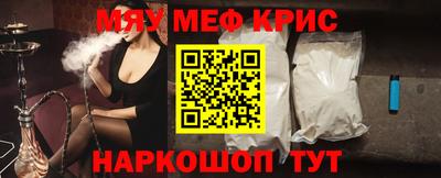 героин Балаково