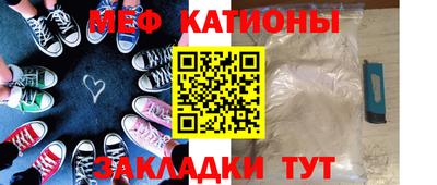 героин Балаково