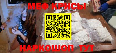 героин Балаково