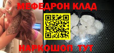 героин Балаково