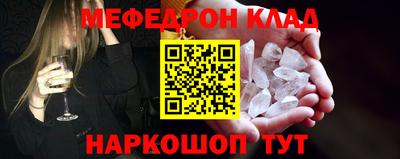 героин Балаково