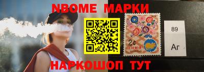 кокаин VHQ Балахна