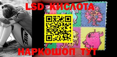бошки Балашиха