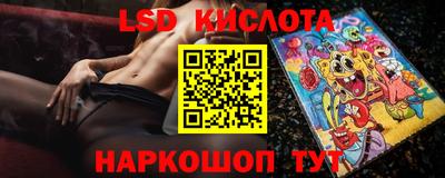 кокаин VHQ Балахна