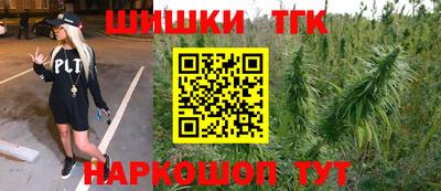 кокаин VHQ Балахна