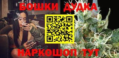 героин Балаково