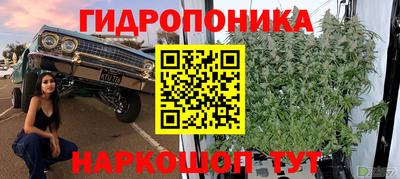 кокаин VHQ Балахна