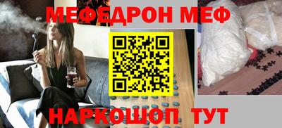 героин Балаково
