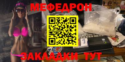 бошки Балашиха