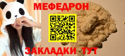 героин Балаково
